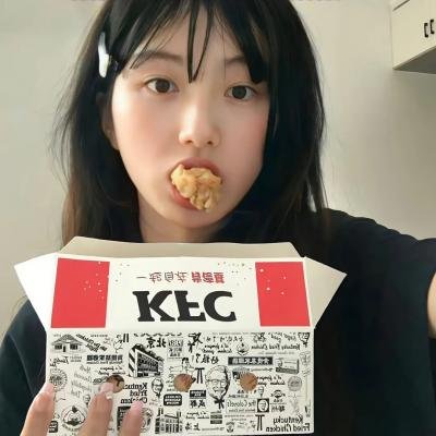 落水狗